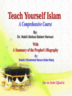 cover image of Teach Yourself Islam